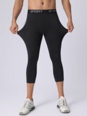 Black gym pants